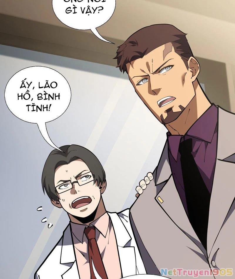 Thiếu Nợ Quá Nhiều, Ta Bị Ép Trở Thành Người Làm Công Của Tà Thần Chapter 13 - 60