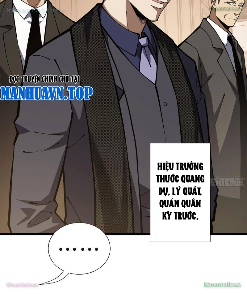 Thiếu Nợ Quá Nhiều, Ta Bị Ép Trở Thành Người Làm Công Của Tà Thần Chapter 13 - 64