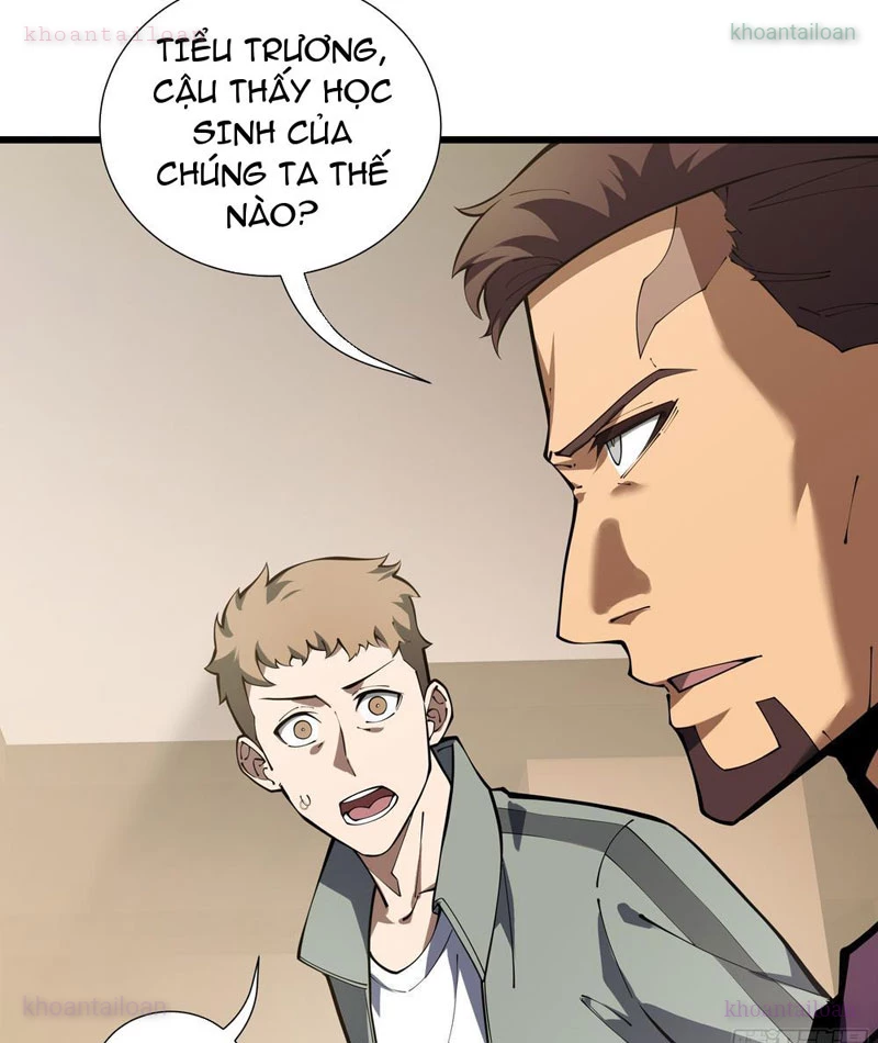 Thiếu Nợ Quá Nhiều, Ta Bị Ép Trở Thành Người Làm Công Của Tà Thần Chapter 13 - 68