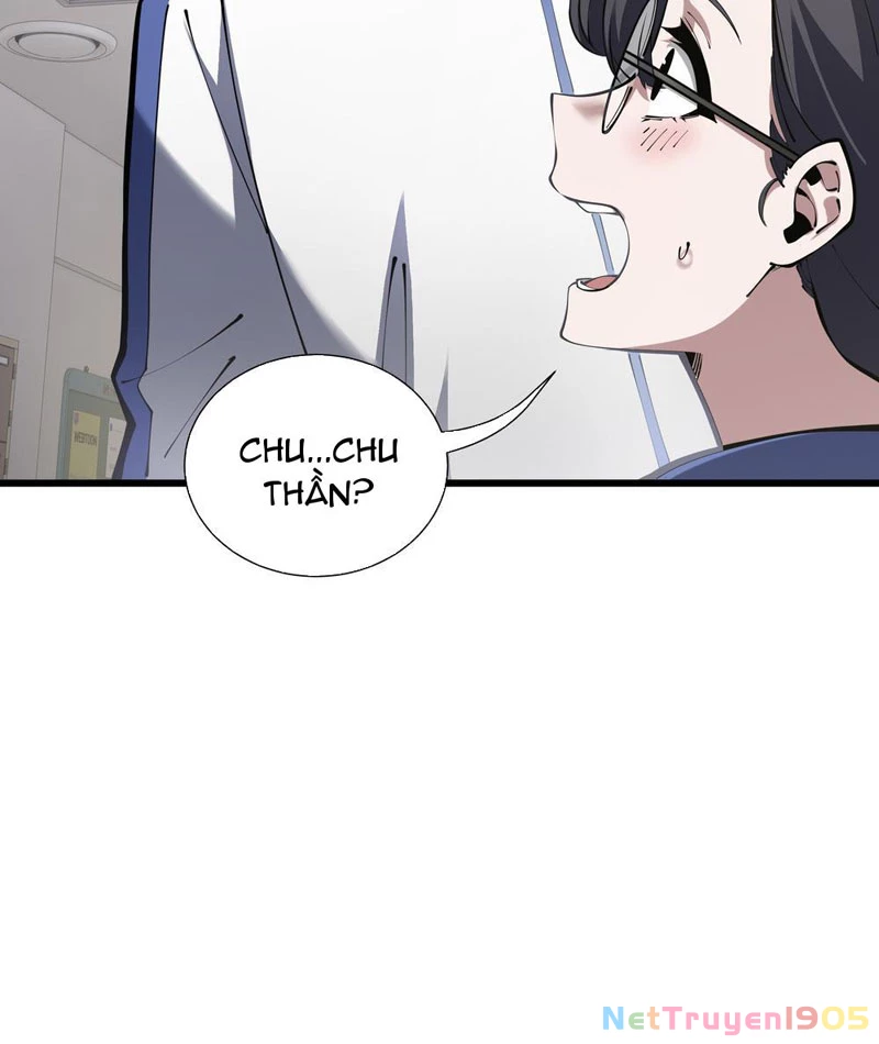 Thiếu Nợ Quá Nhiều, Ta Bị Ép Trở Thành Người Làm Công Của Tà Thần Chapter 13 - 85