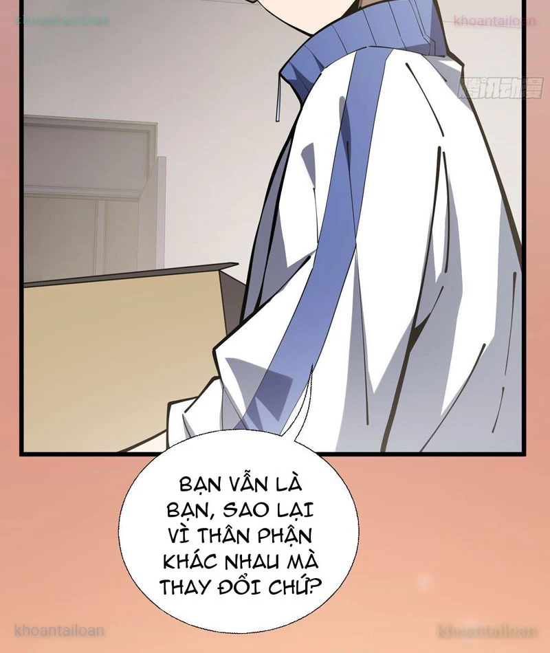 Thiếu Nợ Quá Nhiều, Ta Bị Ép Trở Thành Người Làm Công Của Tà Thần Chapter 13 - 90