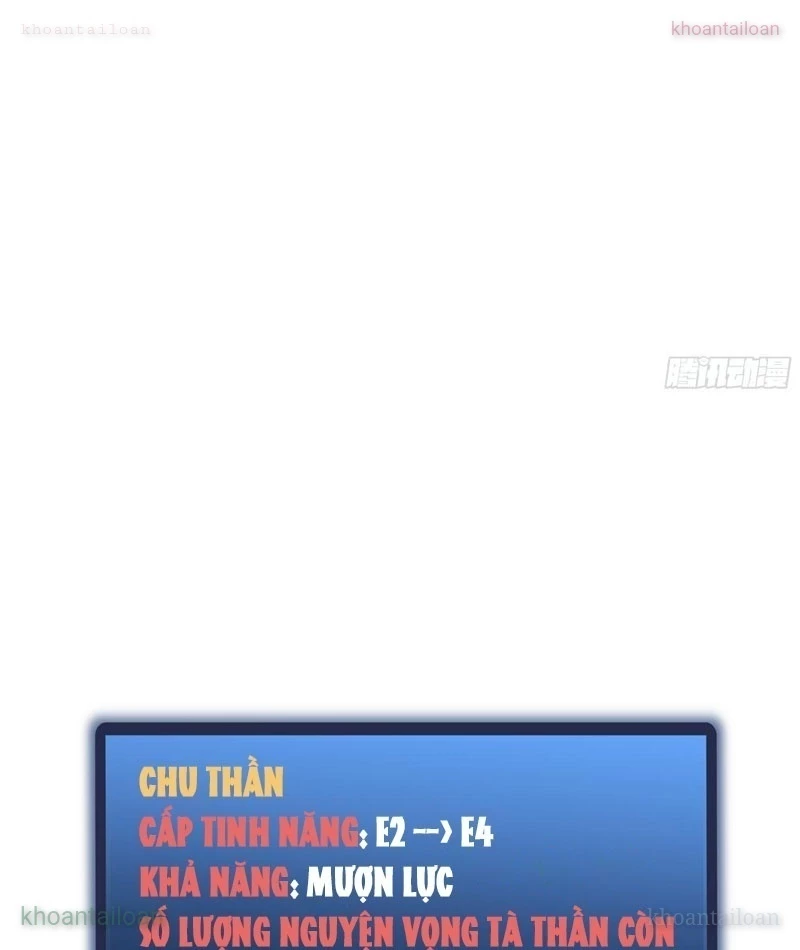 Thiếu Nợ Quá Nhiều, Ta Bị Ép Trở Thành Người Làm Công Của Tà Thần Chapter 13 - 98