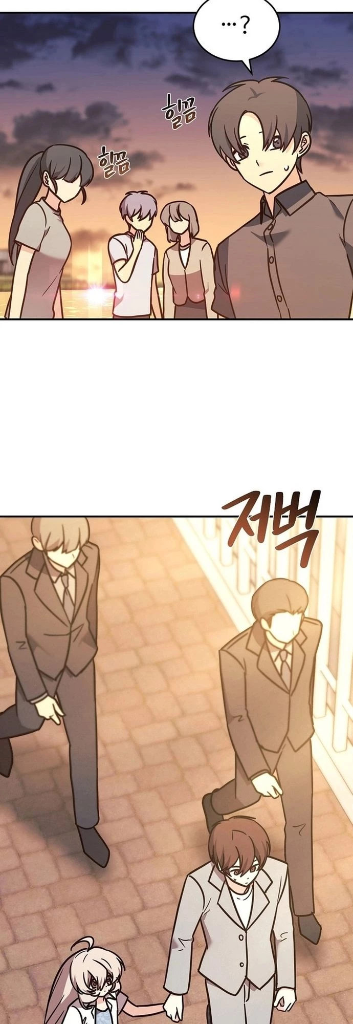 Con Gái Tôi Là Rồng! Chapter 92 - 33