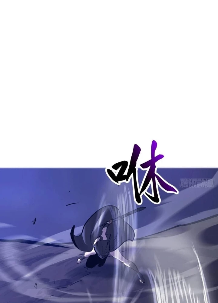 Phong Yêu Vấn Đạo Chapter 183 - 51