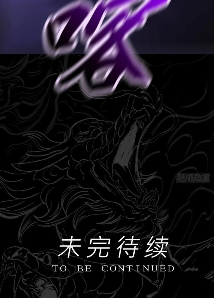 Phong Yêu Vấn Đạo Chapter 183 - 135