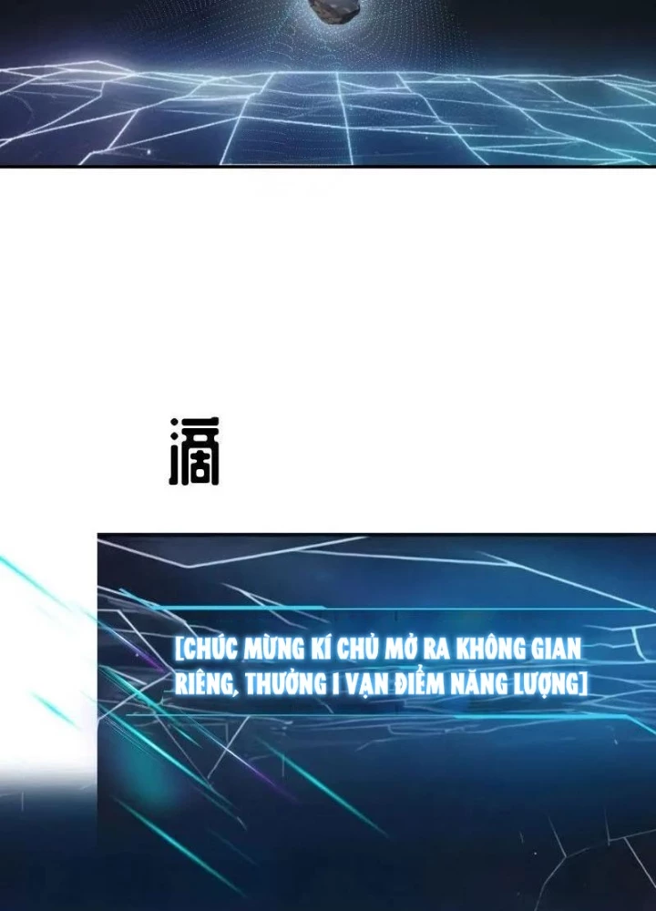Từ Một Hồ Nước Bắt Đầu Tiến Hóa Chapter 16 - 7