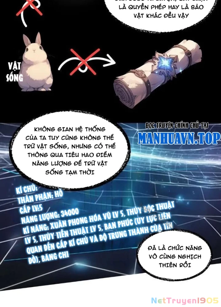 Từ Một Hồ Nước Bắt Đầu Tiến Hóa Chapter 16 - 15