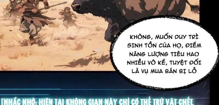 Từ Một Hồ Nước Bắt Đầu Tiến Hóa Chapter 16 - 46