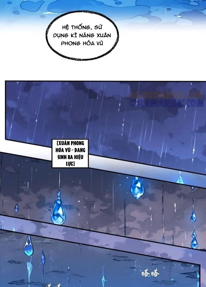 Từ Một Hồ Nước Bắt Đầu Tiến Hóa Chapter 16 - 49