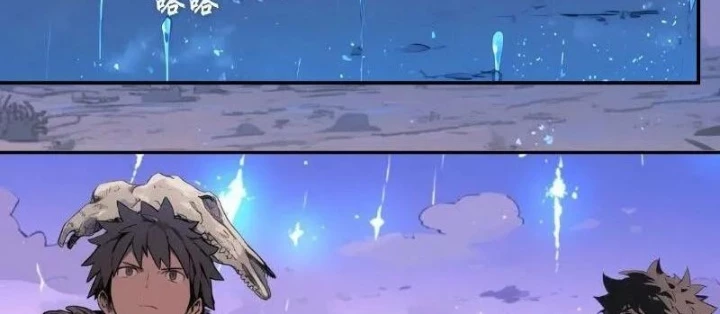 Từ Một Hồ Nước Bắt Đầu Tiến Hóa Chapter 16 - 50
