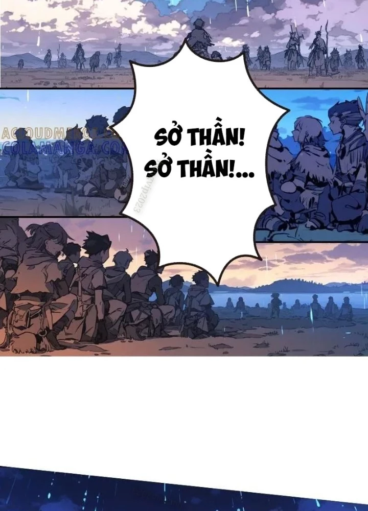 Từ Một Hồ Nước Bắt Đầu Tiến Hóa Chapter 16 - 53