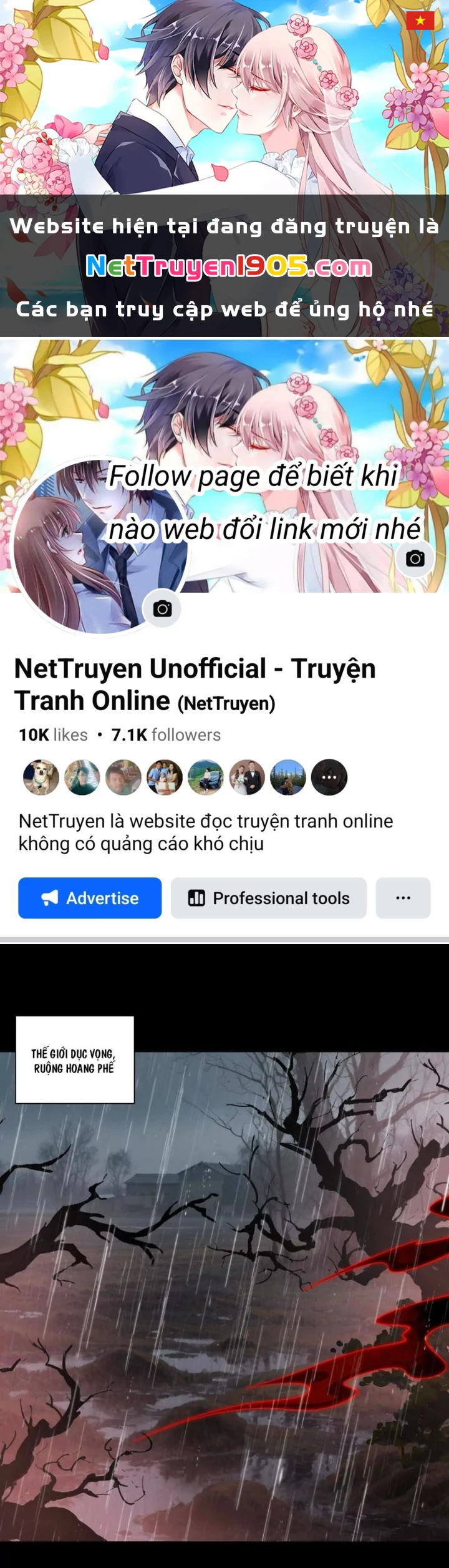 Thần Trò Chơi Dục Vọng Chapter 117 - 1
