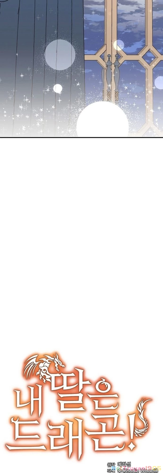 Con Gái Tôi Là Rồng! Chapter 94 - 10