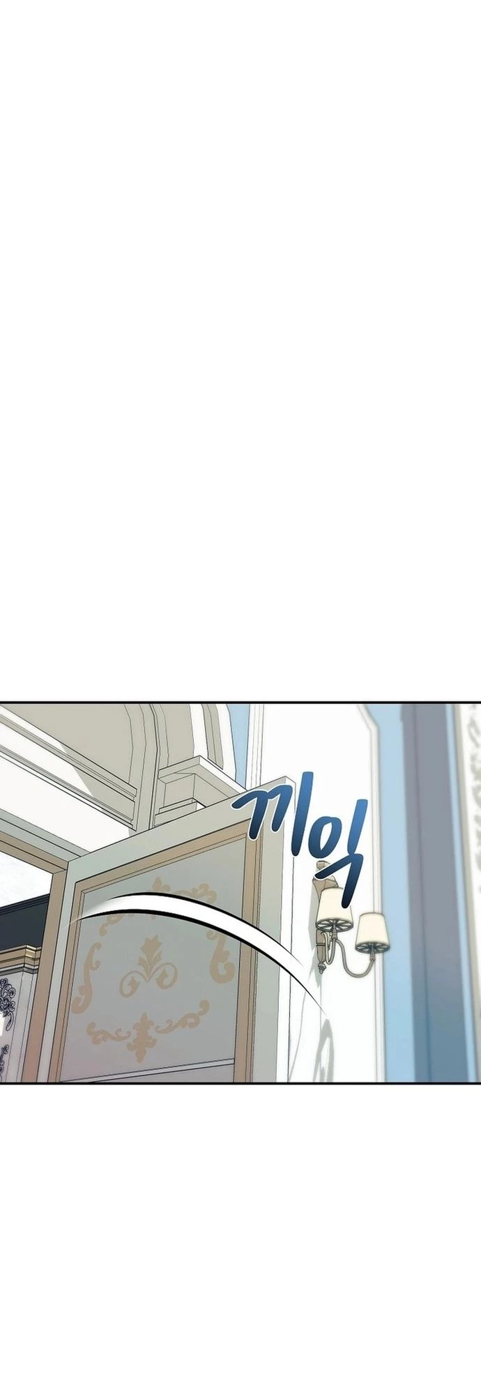 Con Gái Tôi Là Rồng! Chapter 94 - 32