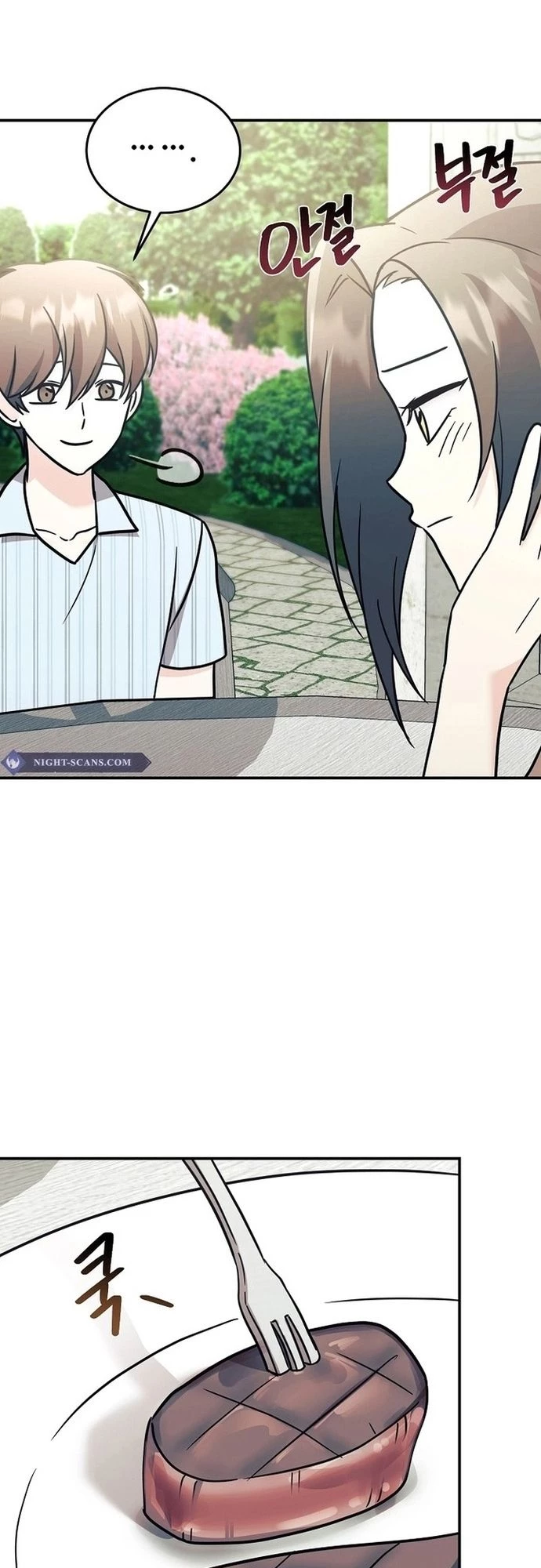 Con Gái Tôi Là Rồng! Chapter 95 - 26