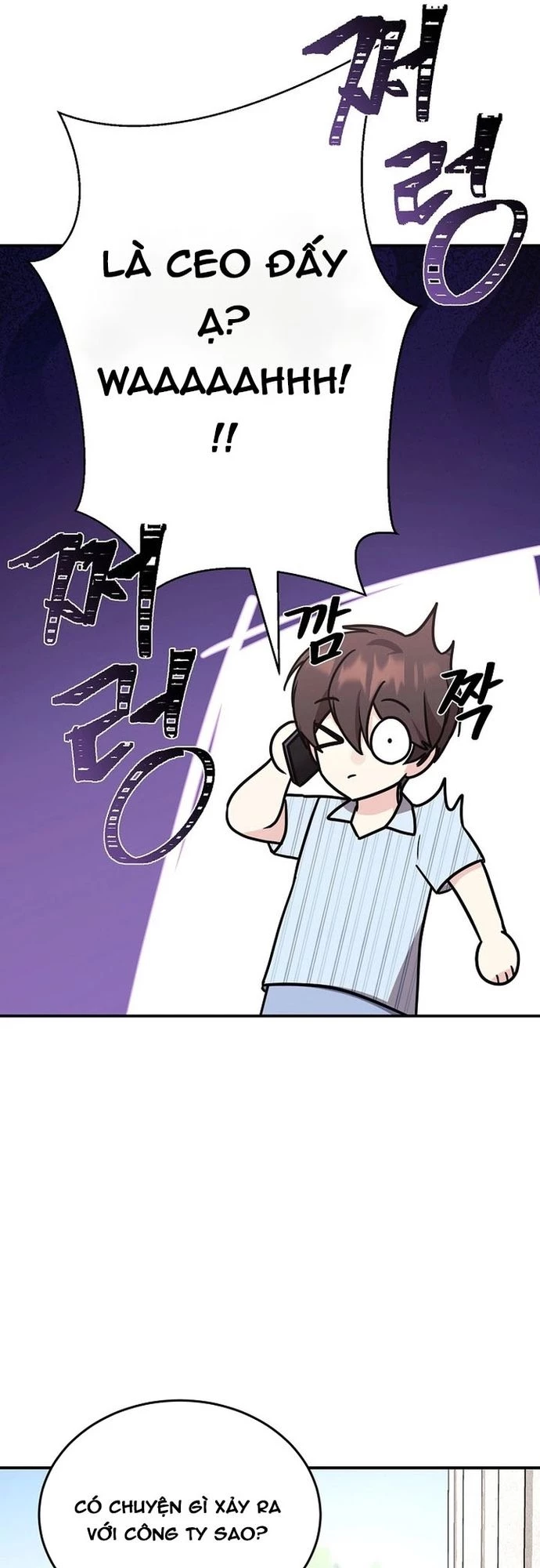 Con Gái Tôi Là Rồng! Chapter 96 - 11