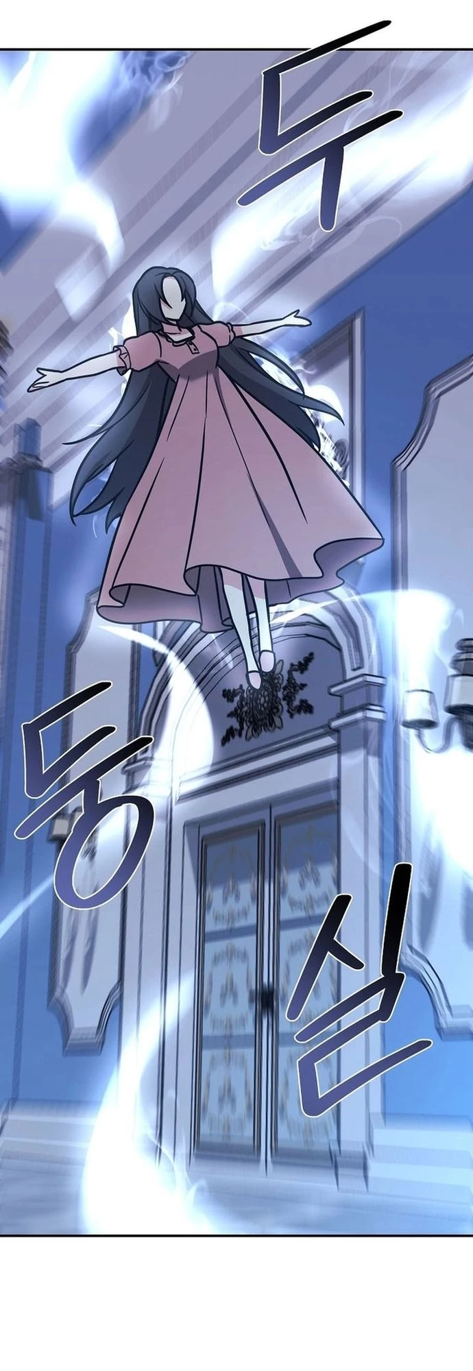 Con Gái Tôi Là Rồng! Chapter 96 - 42