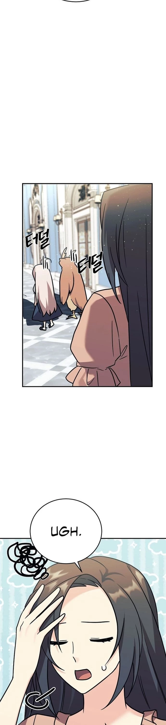 Con Gái Tôi Là Rồng! Chapter 97 - 5