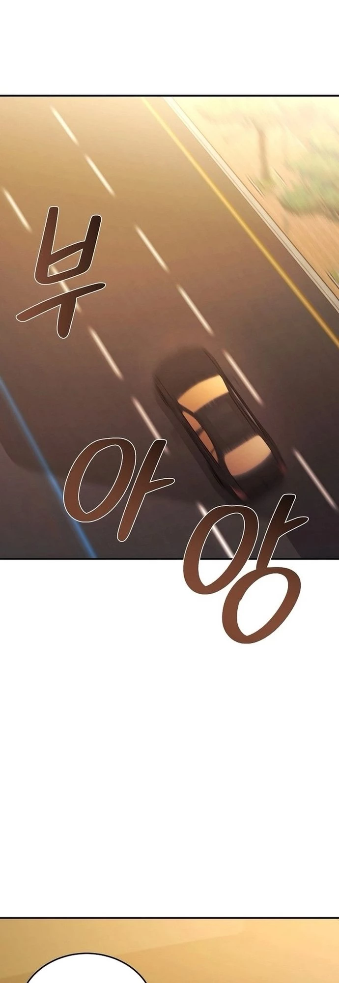 Con Gái Tôi Là Rồng! Chapter 99 - 27