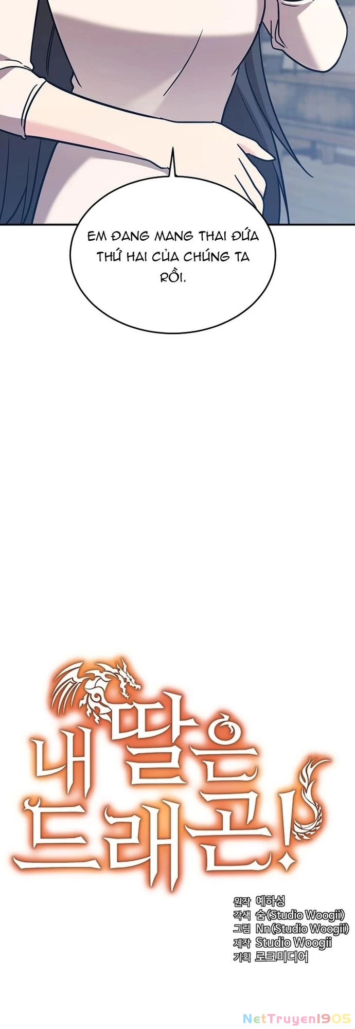 Con Gái Tôi Là Rồng! Chapter 100 - 3