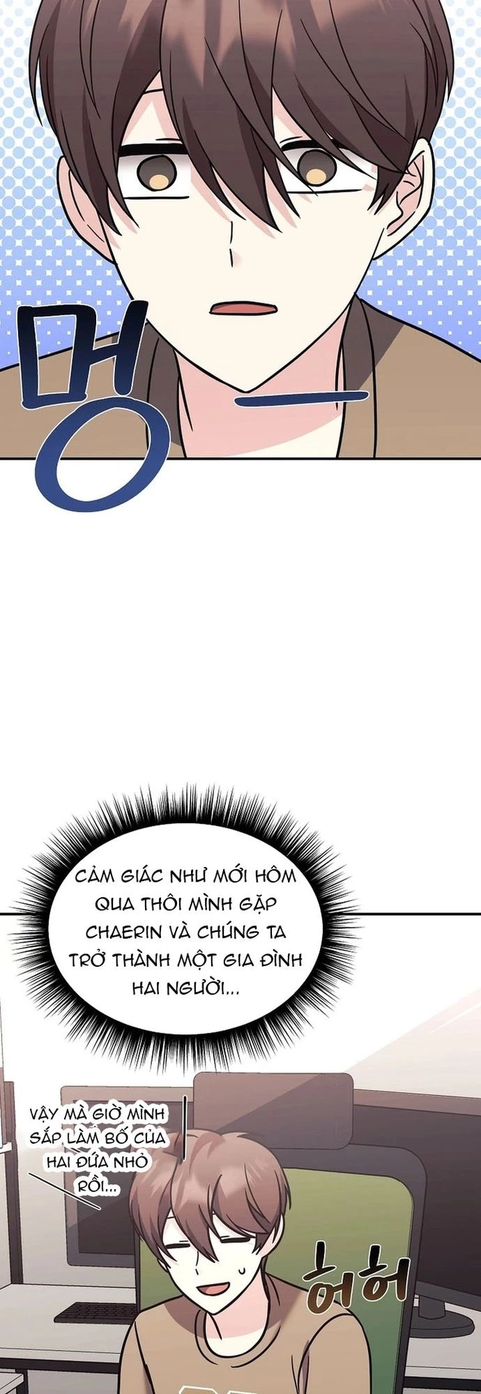 Con Gái Tôi Là Rồng! Chapter 100 - 5