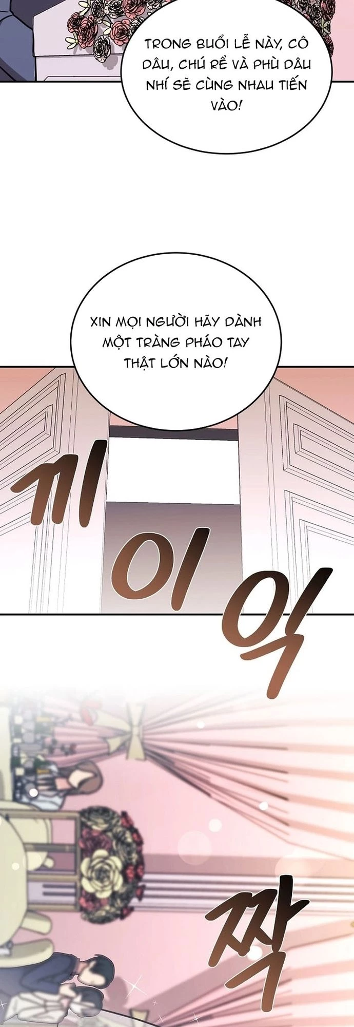 Con Gái Tôi Là Rồng! Chapter 100 - 40