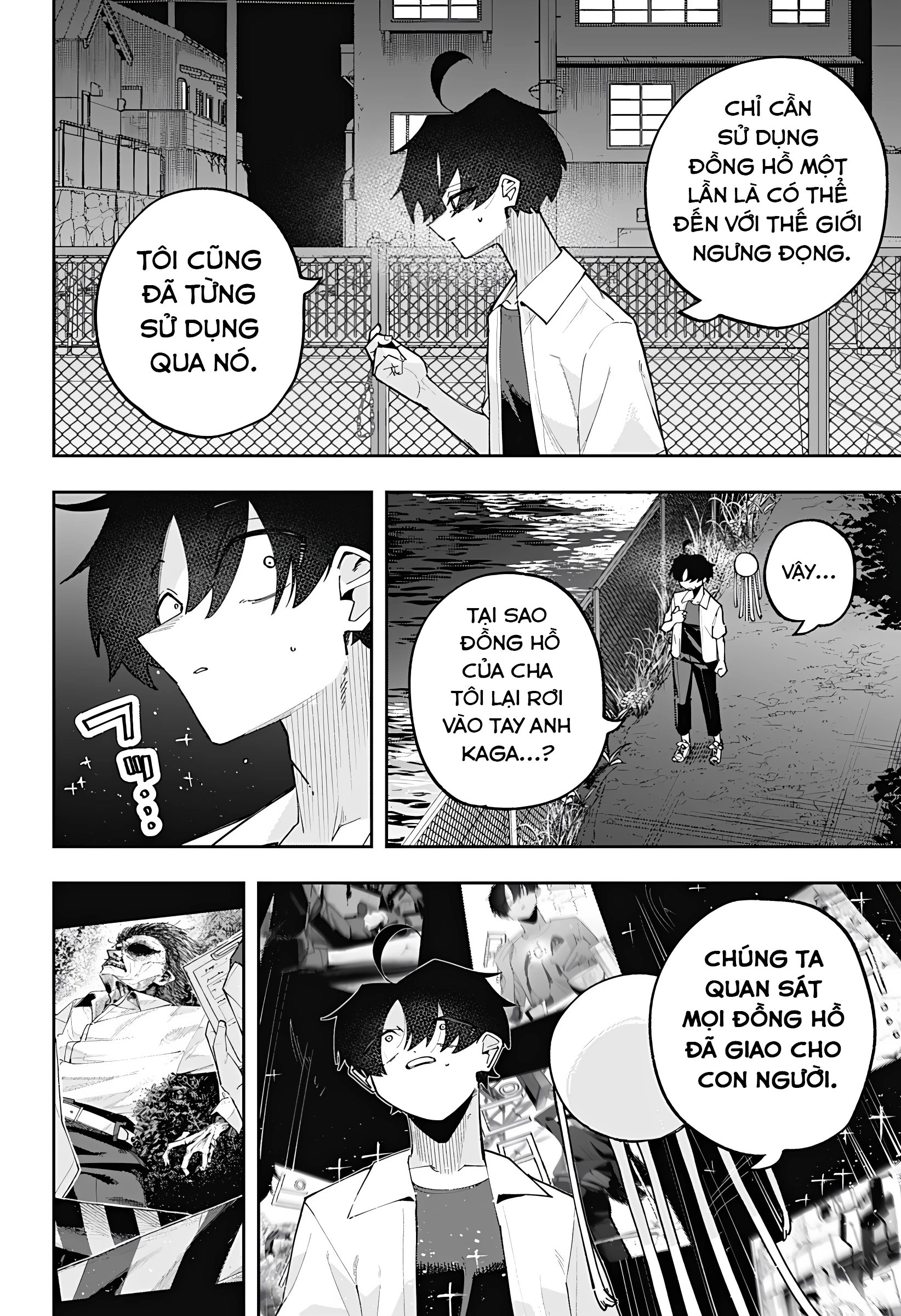 Vị Thần Thời Gian Chapter 14 - 6