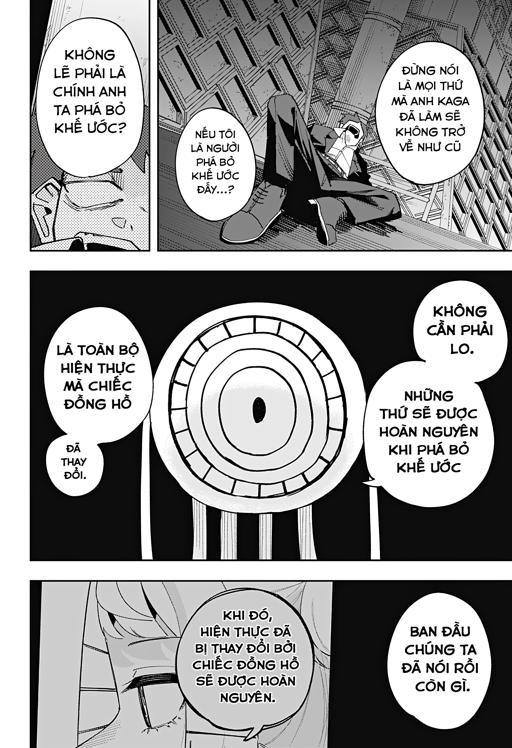 Vị Thần Thời Gian Chapter 14 - 10