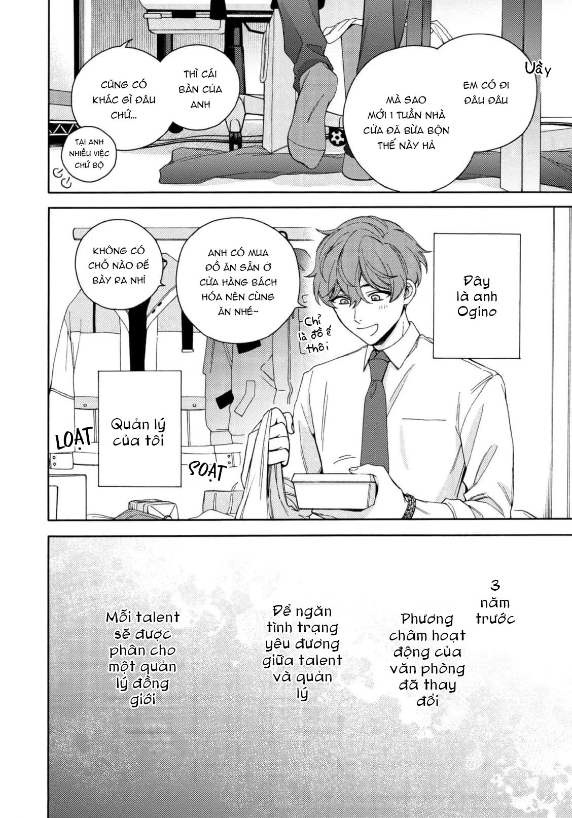 Dõi Theo Màn Đêm Trong Em Chapter 1 - 8