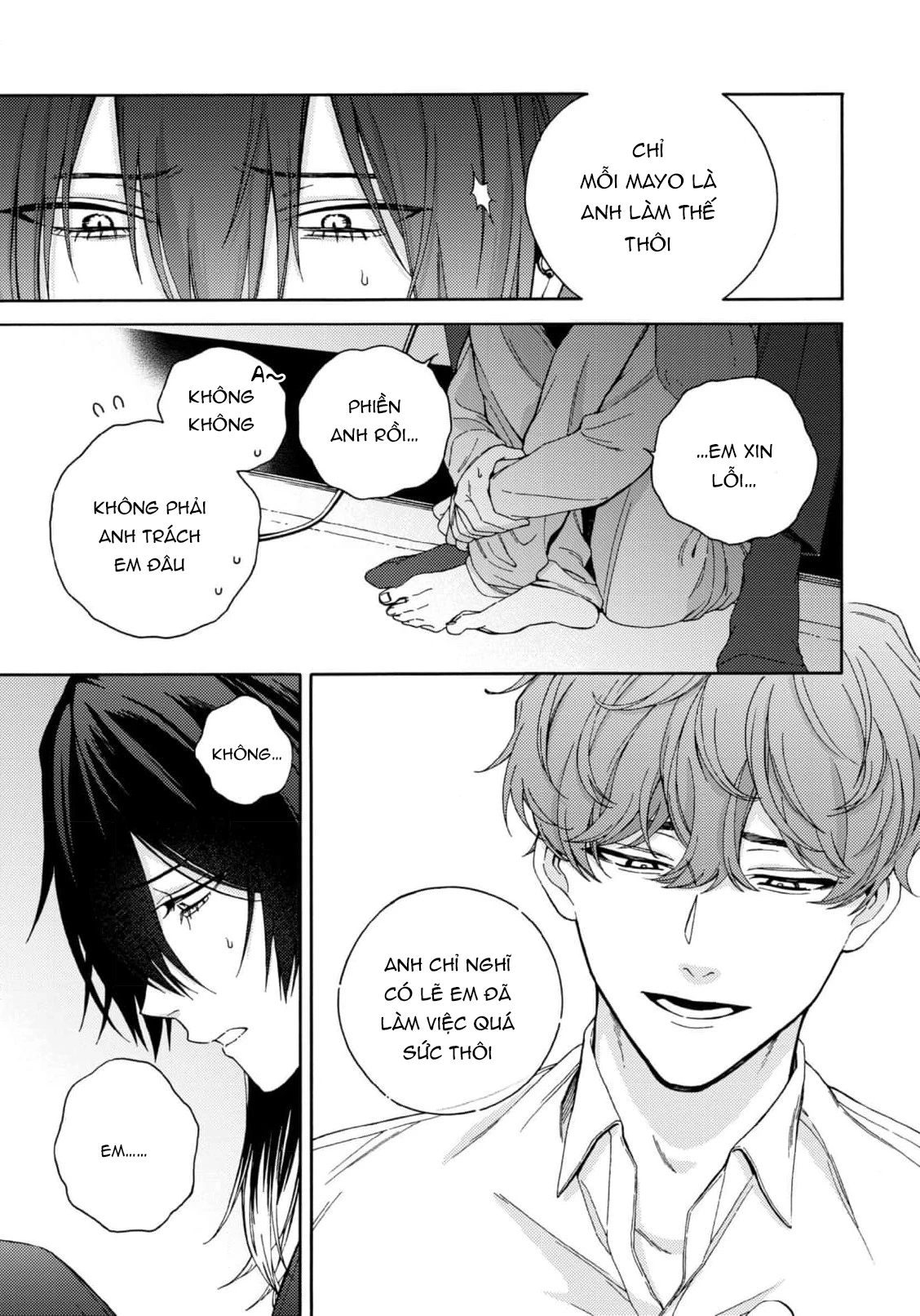 Dõi Theo Màn Đêm Trong Em Chapter 1 - 21