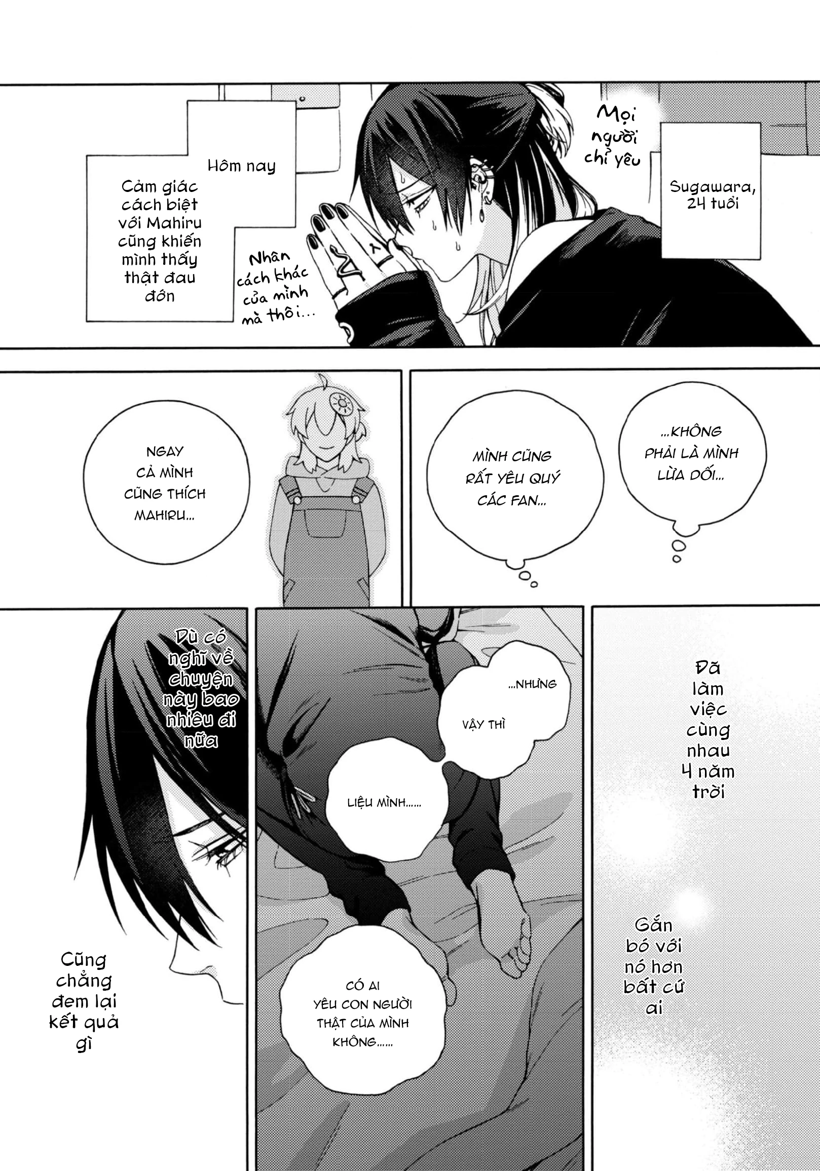 Dõi Theo Màn Đêm Trong Em Chapter 2 - 4