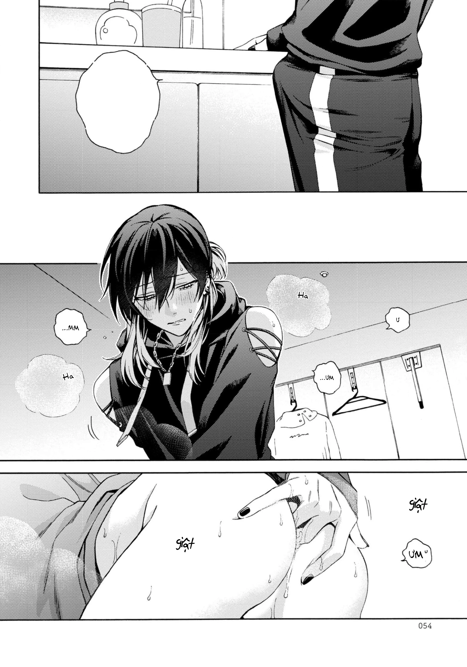 Dõi Theo Màn Đêm Trong Em Chapter 2 - 18