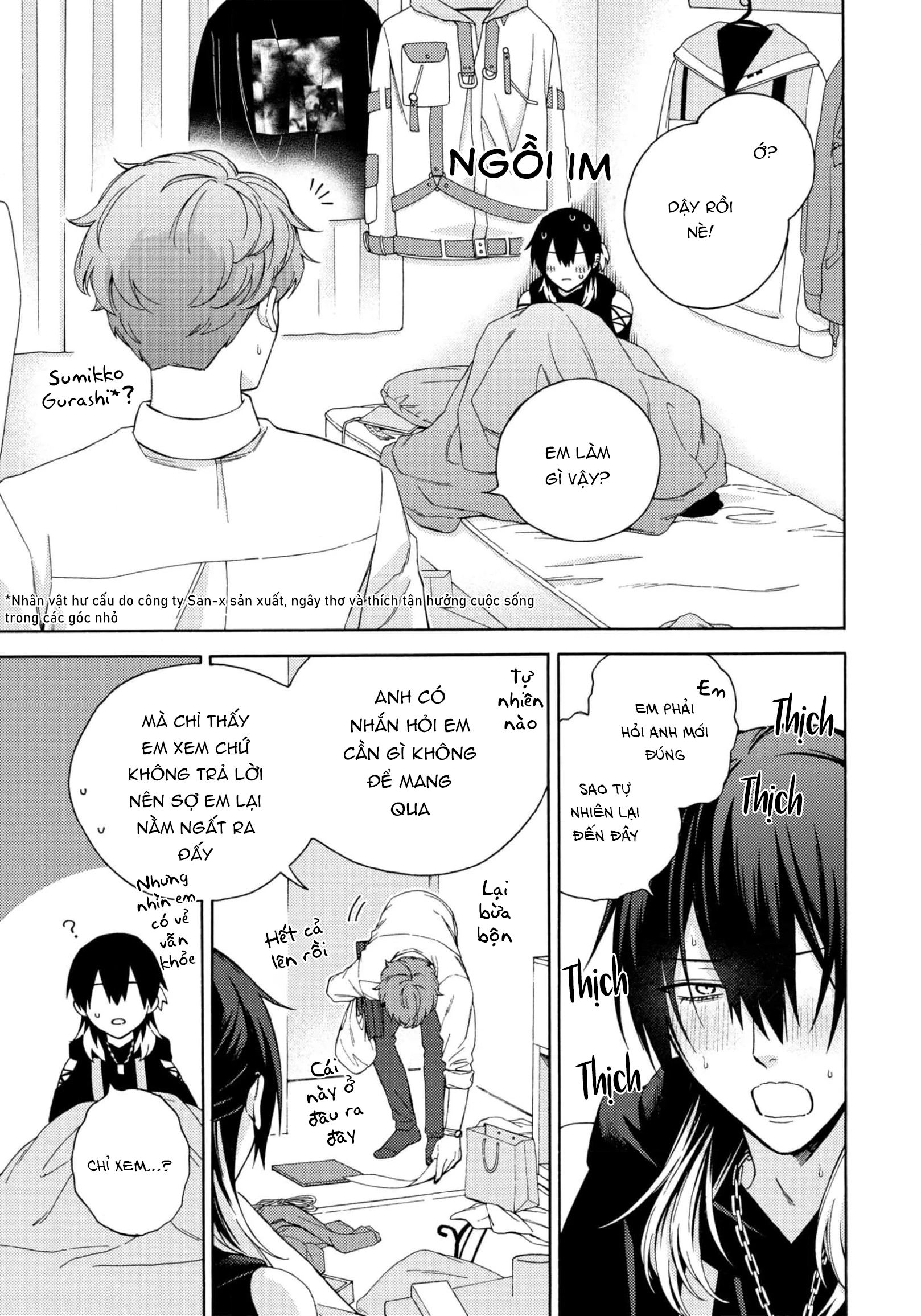 Dõi Theo Màn Đêm Trong Em Chapter 2 - 21