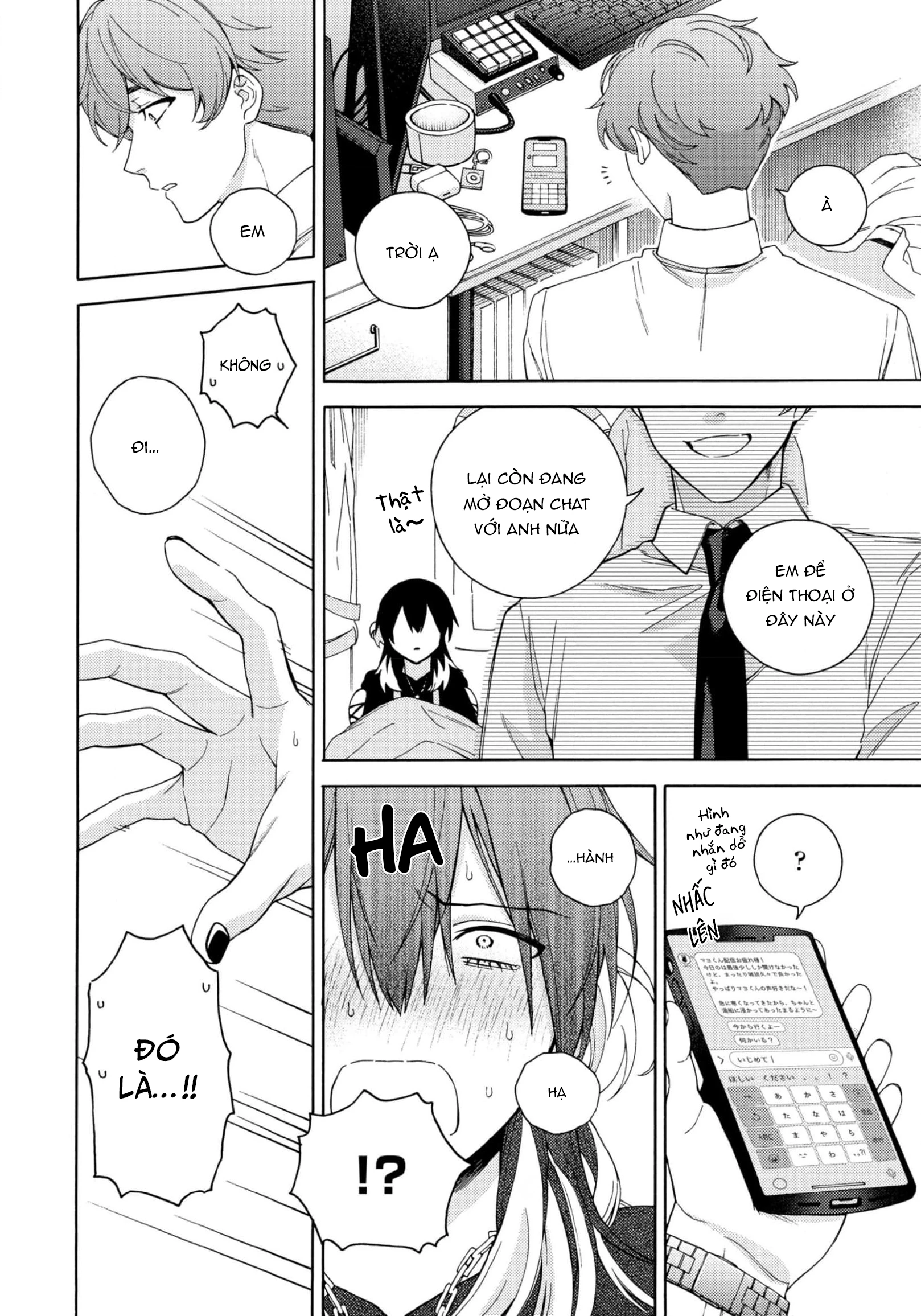 Dõi Theo Màn Đêm Trong Em Chapter 2 - 22
