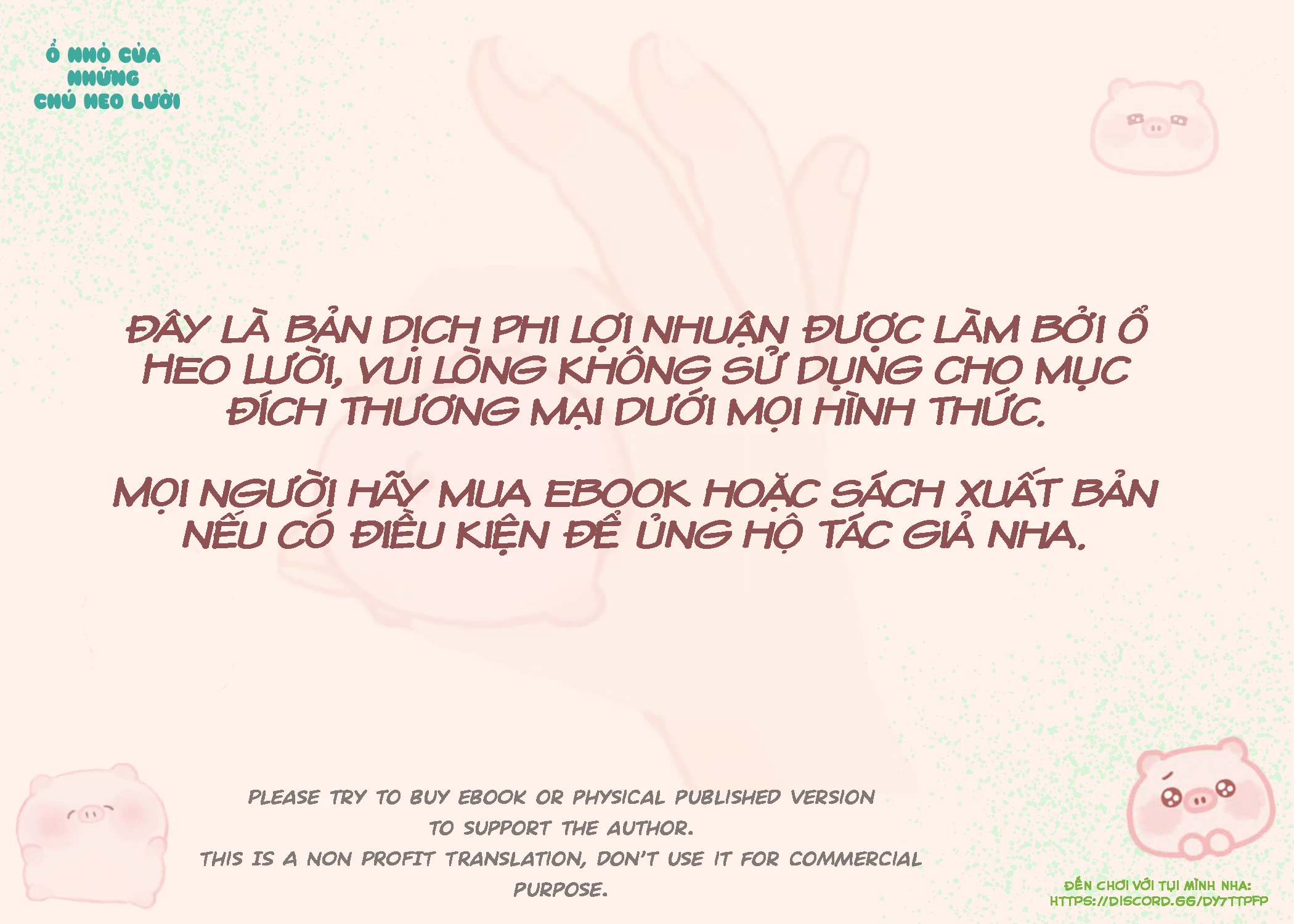 Dõi Theo Màn Đêm Trong Em Chapter 2 - 41