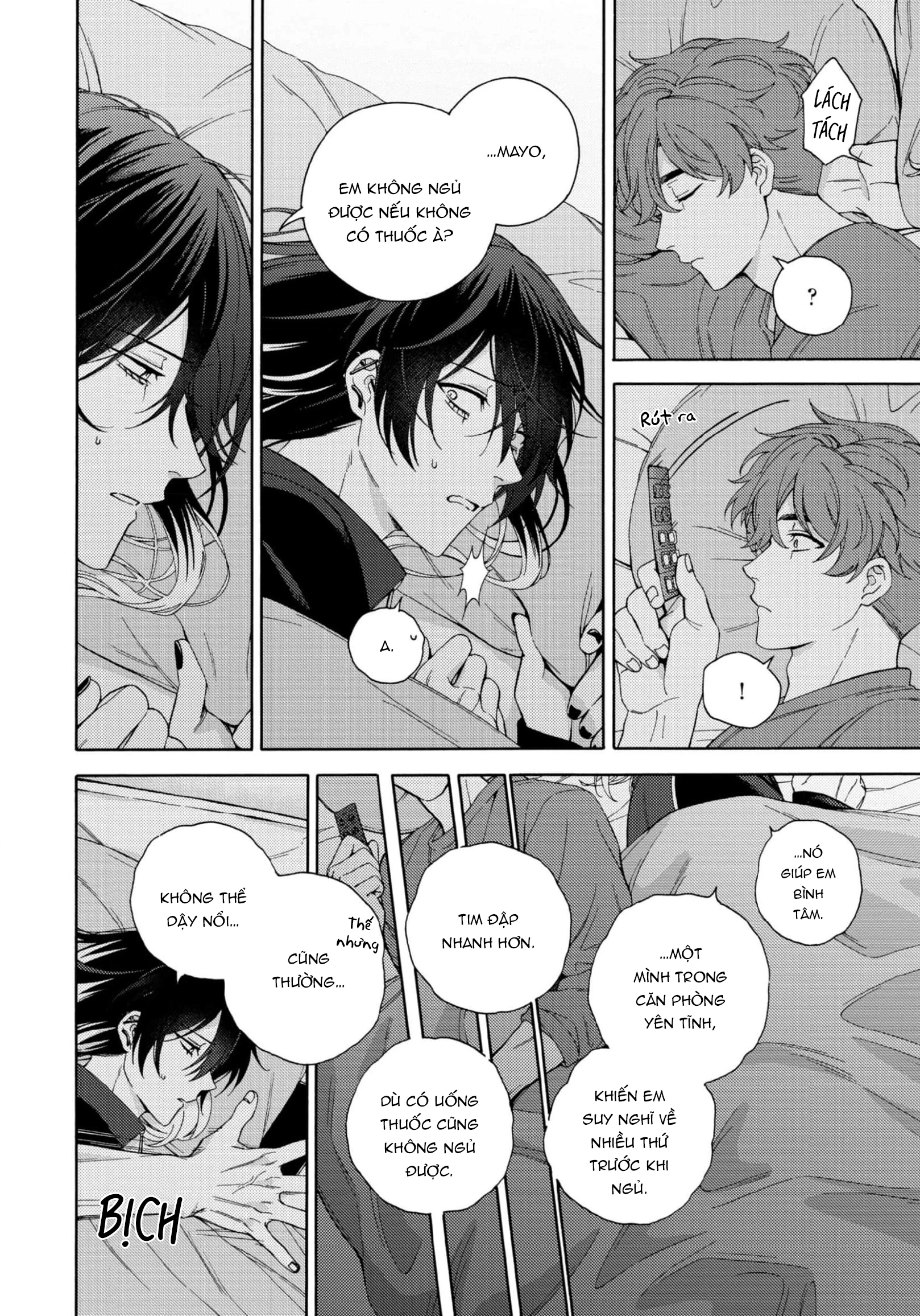 Dõi Theo Màn Đêm Trong Em Chapter 3 - 6