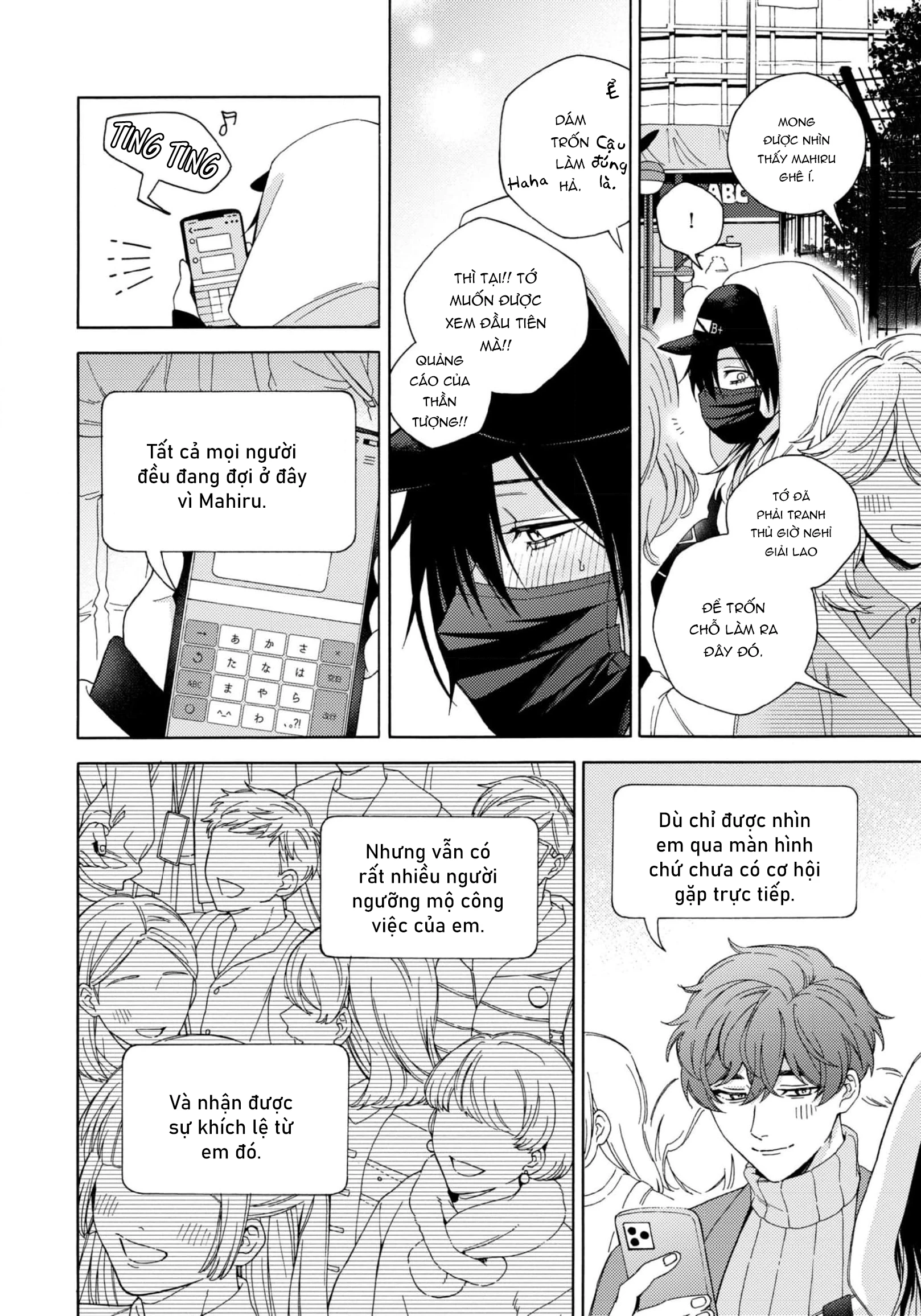 Dõi Theo Màn Đêm Trong Em Chapter 3 - 16