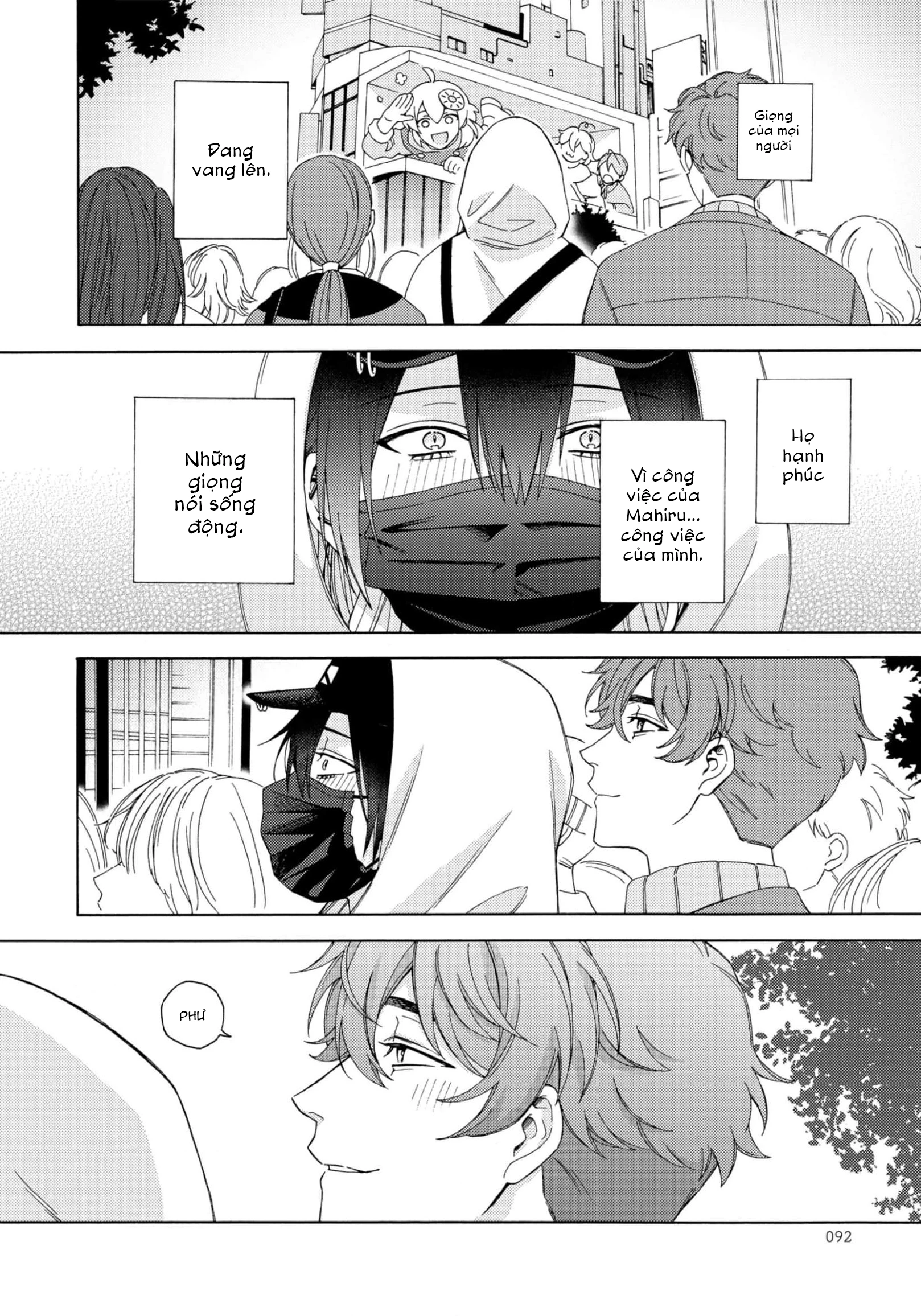 Dõi Theo Màn Đêm Trong Em Chapter 3 - 18