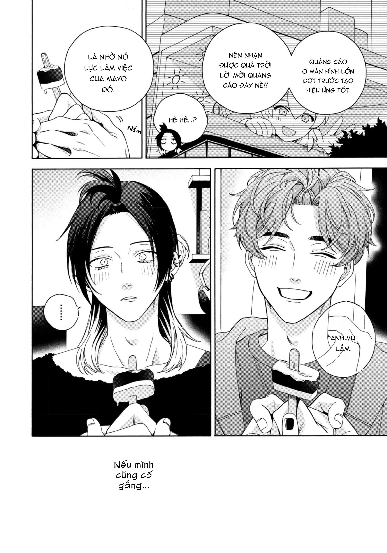 Dõi Theo Màn Đêm Trong Em Chapter 3 - 38