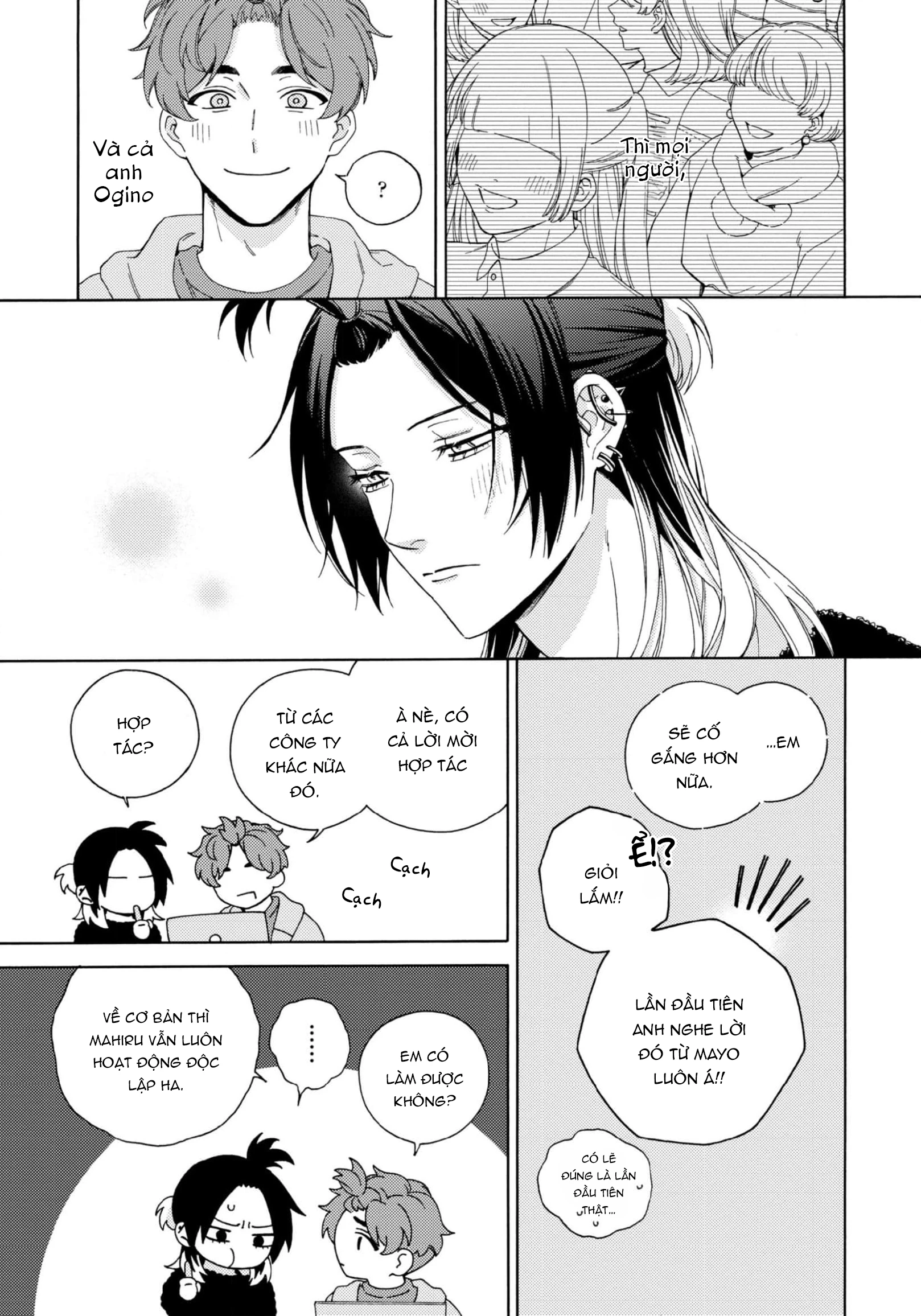 Dõi Theo Màn Đêm Trong Em Chapter 3 - 39