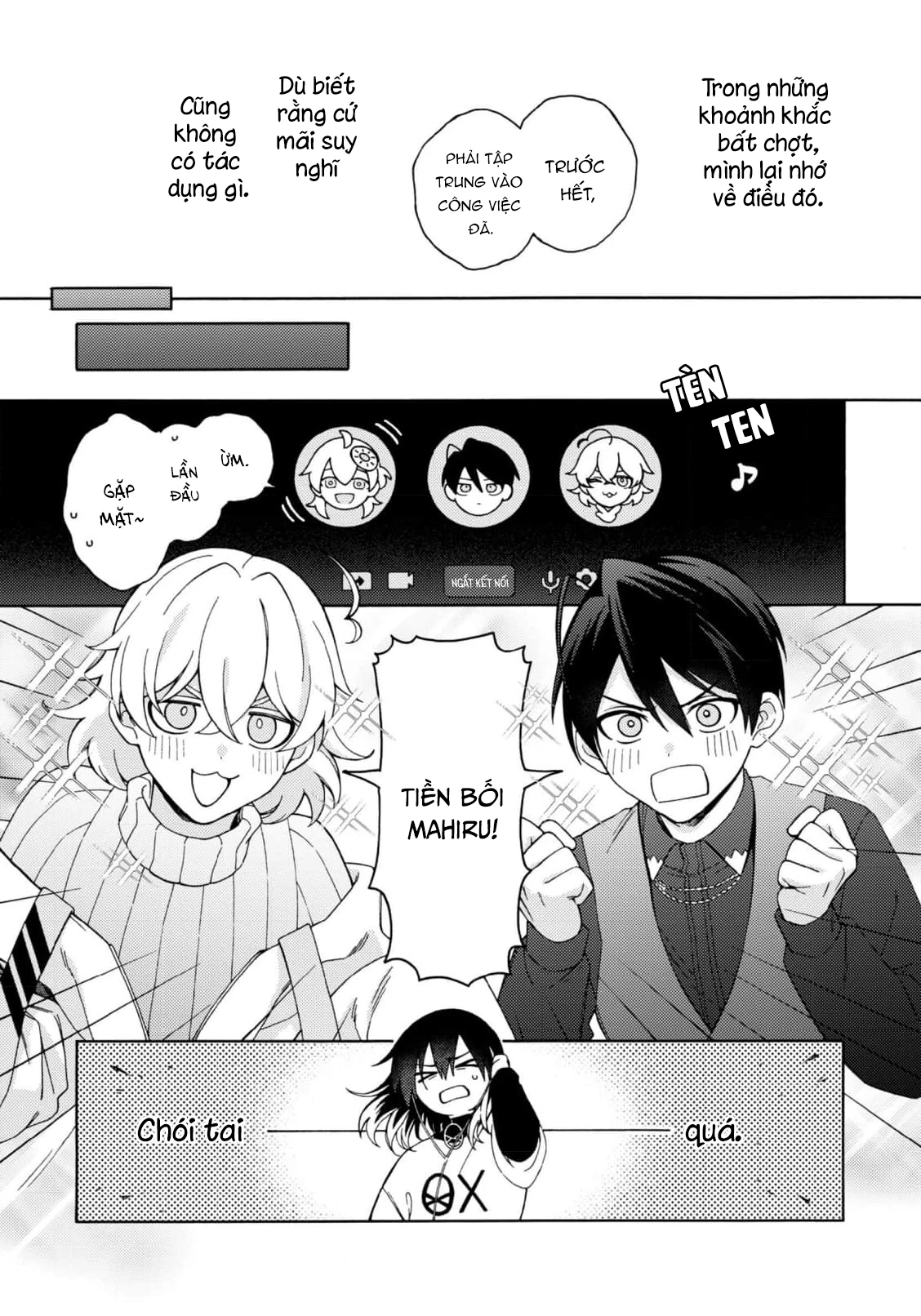 Dõi Theo Màn Đêm Trong Em Chapter 4 - 7