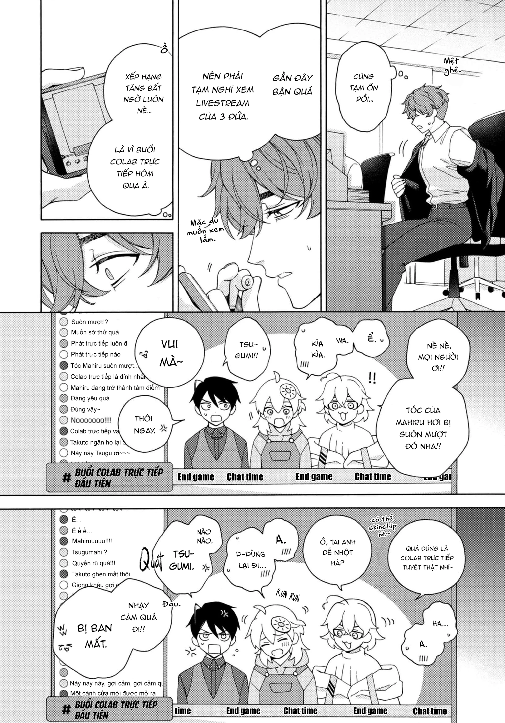 Dõi Theo Màn Đêm Trong Em Chapter 4 - 22