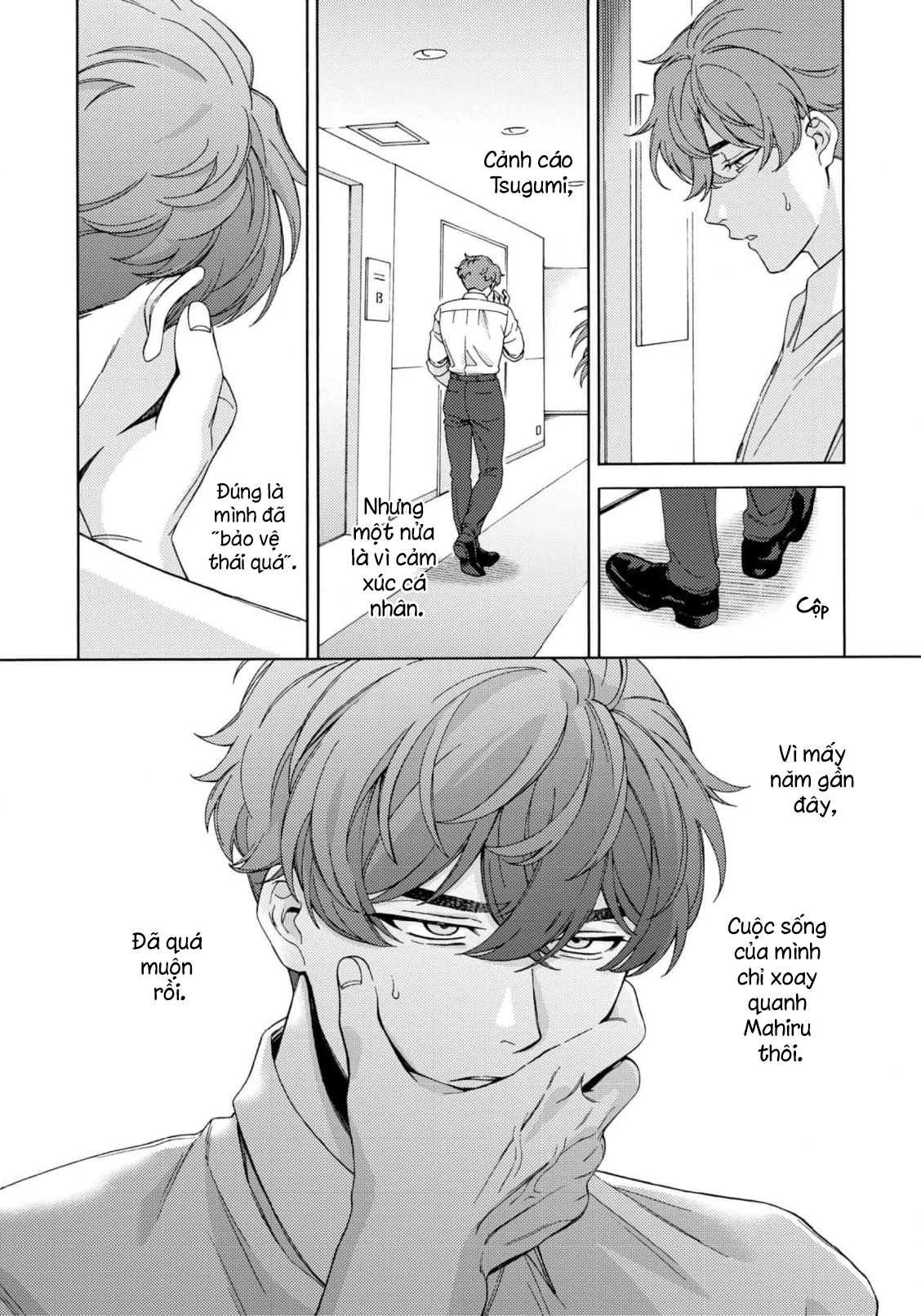 Dõi Theo Màn Đêm Trong Em Chapter 4 - 26