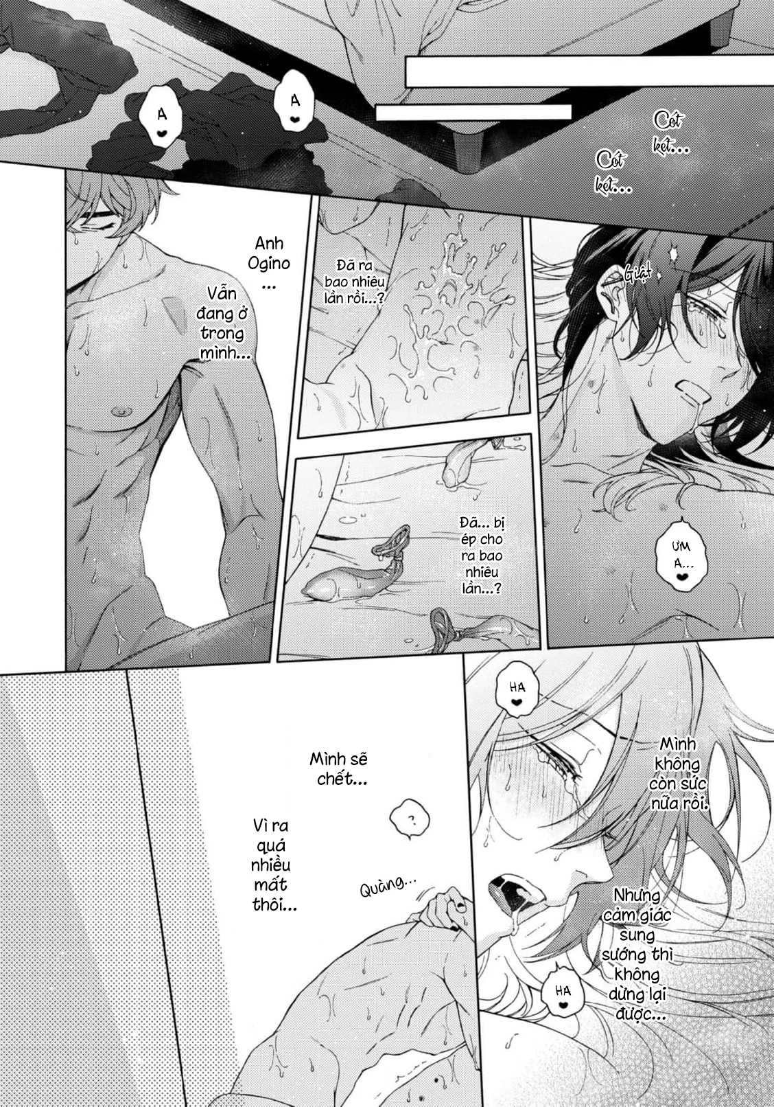 Dõi Theo Màn Đêm Trong Em Chapter 4 - 40