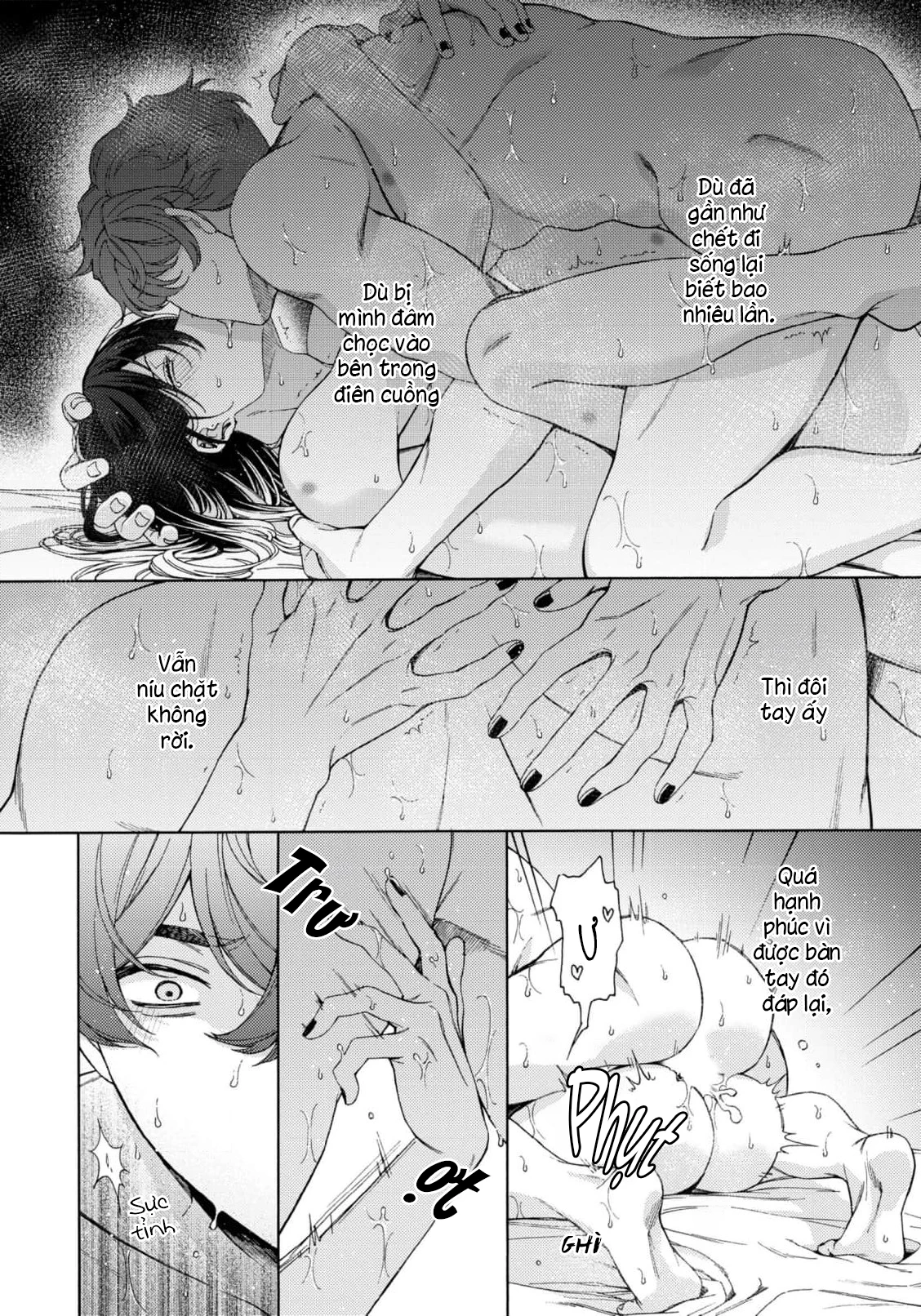 Dõi Theo Màn Đêm Trong Em Chapter 5 - 6