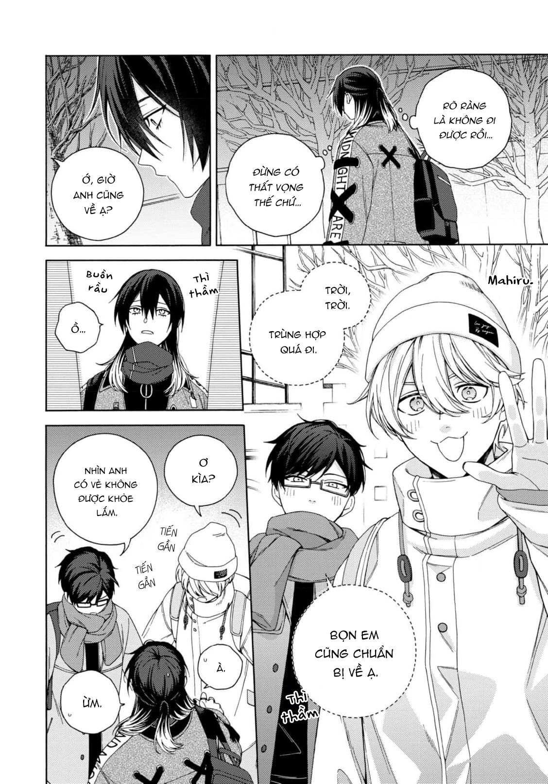Dõi Theo Màn Đêm Trong Em Chapter 5 - 16