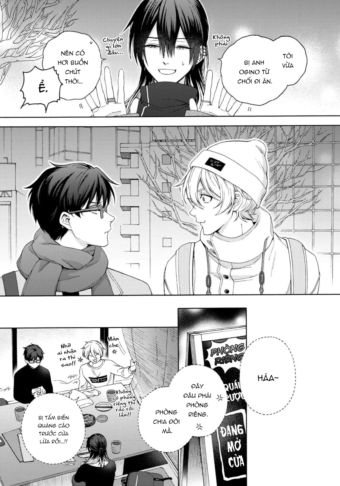 Dõi Theo Màn Đêm Trong Em Chapter 5 - 17