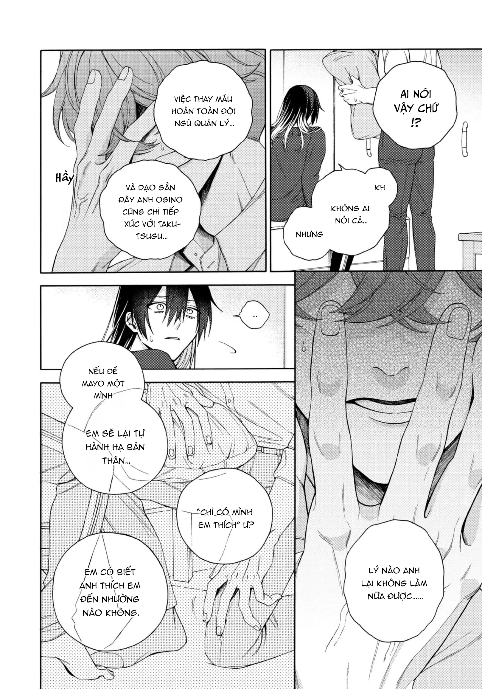 Dõi Theo Màn Đêm Trong Em Chapter 5 - 38