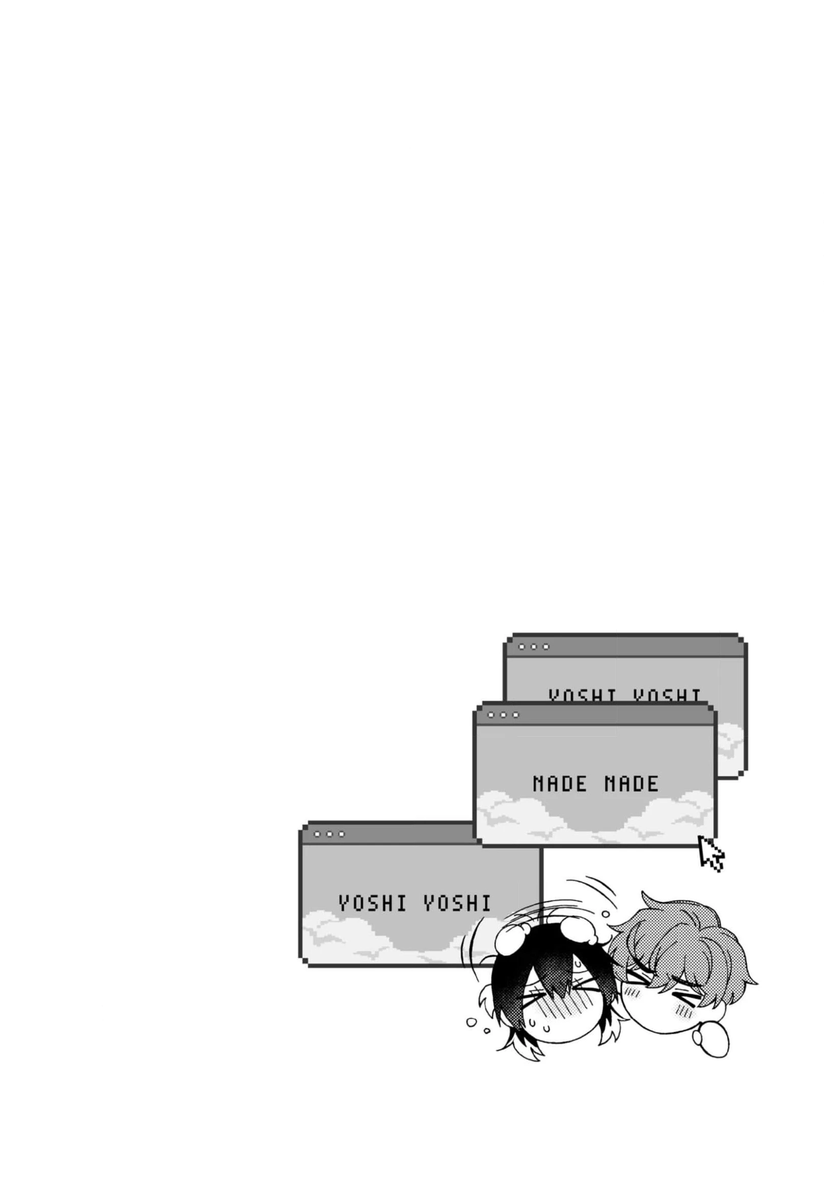 Dõi Theo Màn Đêm Trong Em Chapter 5 - 40