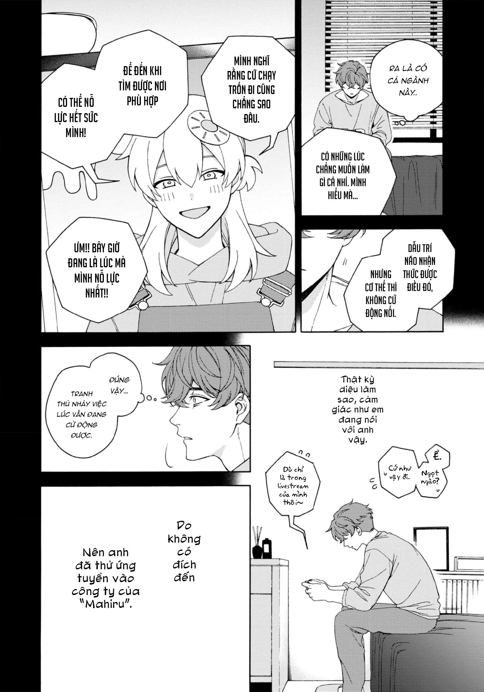 Dõi Theo Màn Đêm Trong Em Chapter 6 - 6